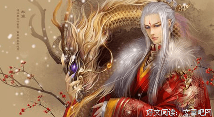 《拽》的句子