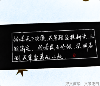 耽美耽溺于美的句子