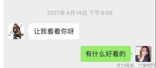 有关大日明温上实便 大日明温上实便SunGuru名言