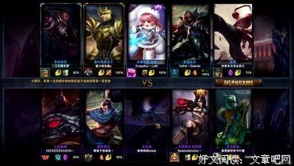《魔鬼周》经典读后感有感