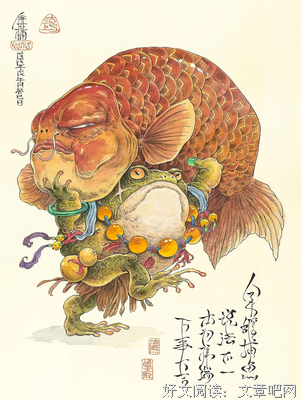 为所欲为的语句摘抄_关于为所欲为的语句