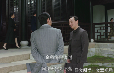 影视剧经典金句的句子