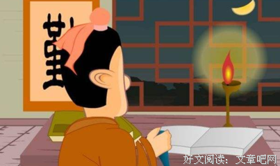 呢始格婆名言