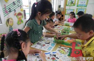 接孩子离开幼儿园时的第一句话，将影响孩子一生！