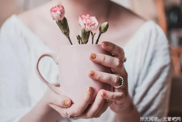但看花开花落，莫论人间短长