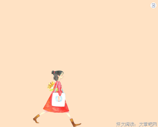 无法重来的一生，尽心生活