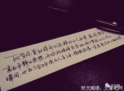 心知肚明的语句摘抄_关于心知肚明的语句