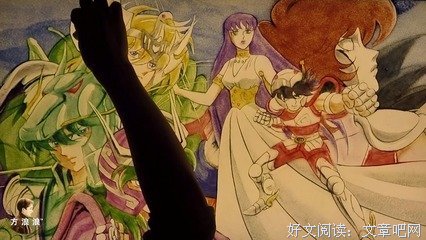 动漫经典的句子