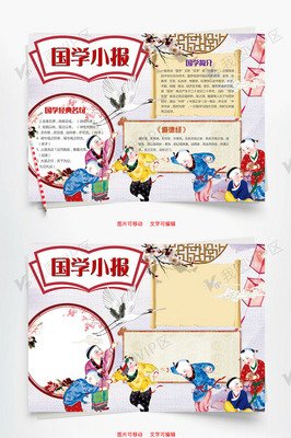 古风经典名句