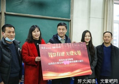 中国省份拟人句子大全