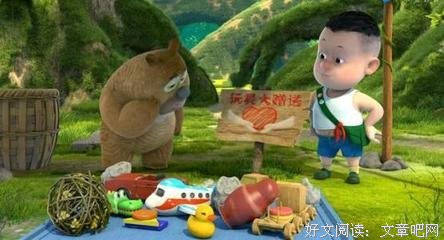 《生日乐园》好看吗？经典观后感锦集