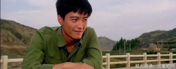 10年后重读路遥的《人生》，我顿悟了6条人生精华，句句戳心