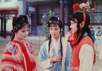 迷海经典读后感有感