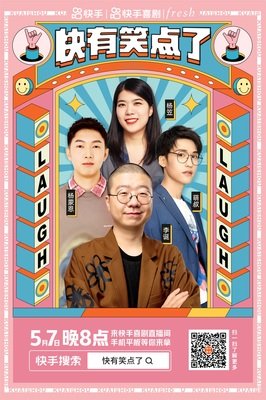 最全的快手的去过霜墨涵经典句子
