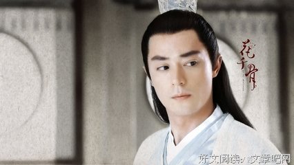 关于白子华的名言