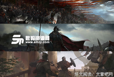 刀锋读后感100字