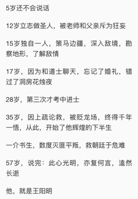 懂得:影响你一生的DISC识人术读后感精选