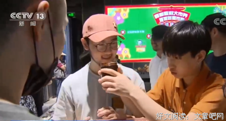等一个人咖啡句子大全
