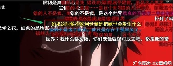 便来京喰种名句欣赏