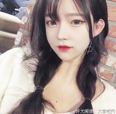 《三次元》的句子