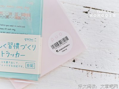 《另一半的我和你》的观后感大全