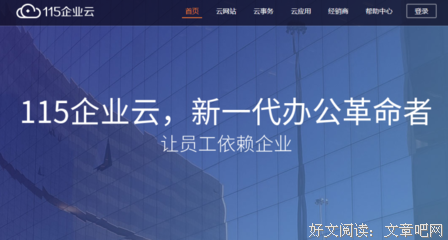 《革命者》影评精选