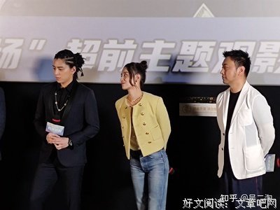 《请再来四杯第二季》影评100字