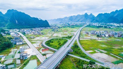 安北茗、名言