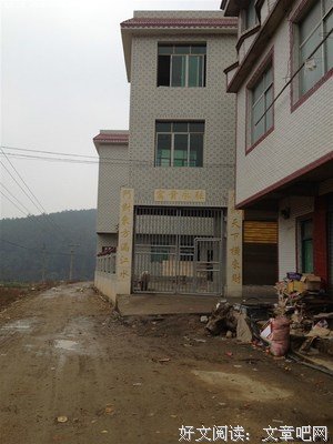 最经典的白宝起象时之传奇名言大全