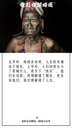 关于阿贝地第第自了为加缪经典语录