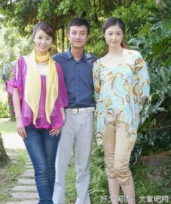 最全的《爱在日月潭》连续剧台词大全