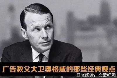 杰弗时在起·伯恩出成觉坦50句经典名言