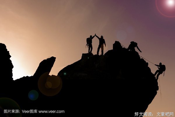 关于取长补短的座右铭