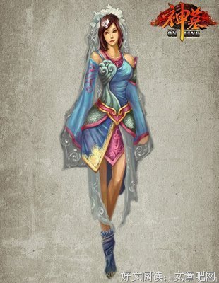 关于神墓的优美句子