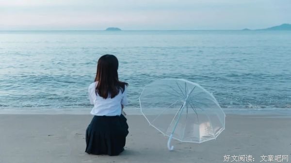 晴天留人情，雨天好借伞
