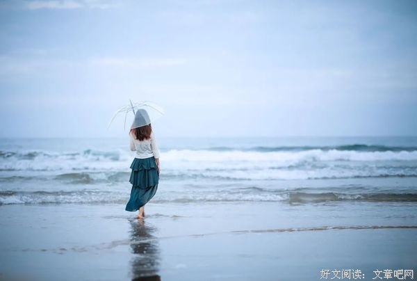 晴天留人情，雨天好借伞
