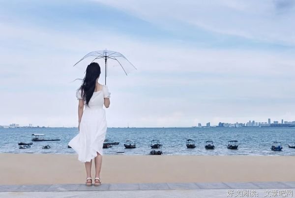 晴天留人情，雨天好借伞