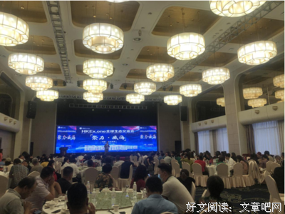 价值互联网：超越区块链的经济变革读后感锦集