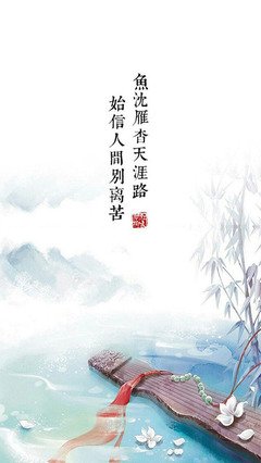 随笔句子