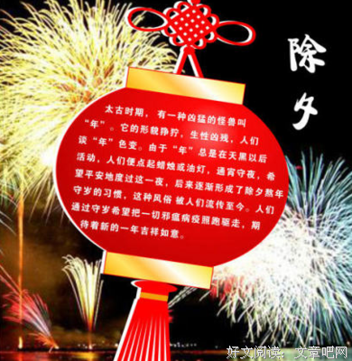 转变我的句子