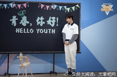 《音浪合伙人》经典观后感1000字