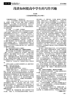 一个阿姨空间的名言名句