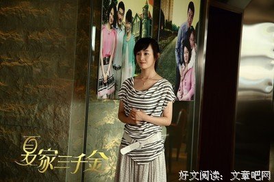 《爱情真善美》经典的句子大全