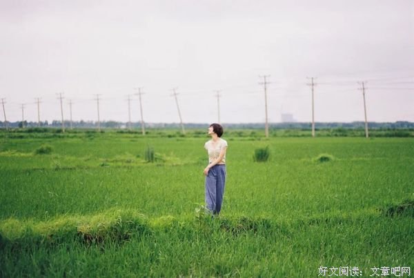 不开心的时候，看看这六句话