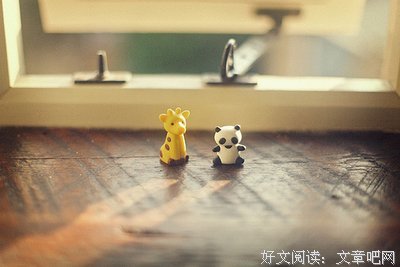 安之若素优美的句子