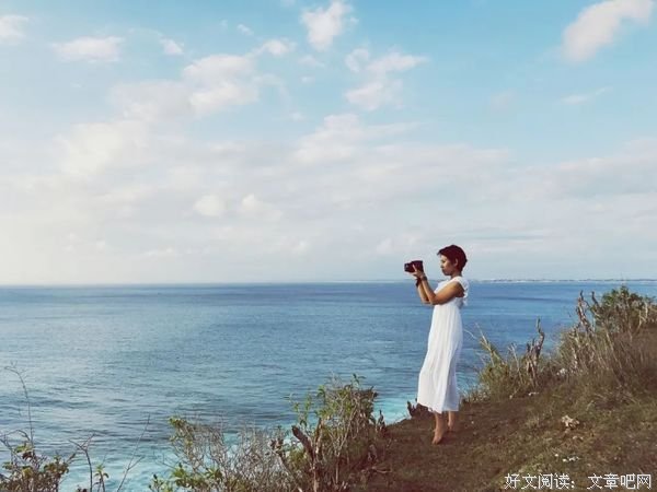 人生是一个逐渐看清的过程…