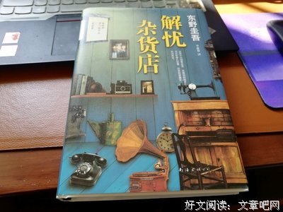 孤独之心电影院读后感1000字