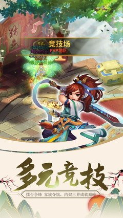太上忘情录句子