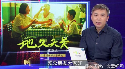 《闪回》的影评大全