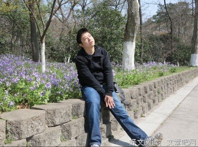 为她准备的好躯壳读后感1000字